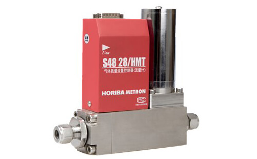 HORIBA熱式質量流量控制器S48-28/HMT