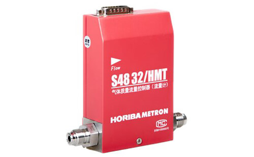 HORIBA熱式質量流量控制器S48-32/HMT