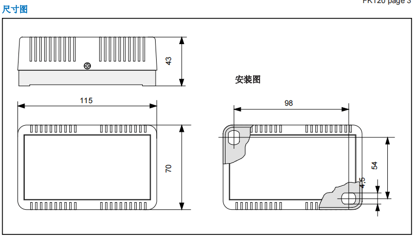 蓋加美Galltec+mela FK120J TFK120J濕度溫度傳感器批發