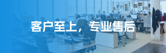horiba質量流量控制器